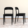 2020390200-440 : Dining Chair Loar Upholstered Dining Chair (2 pack), Black/Black PU Leather (ST-04)